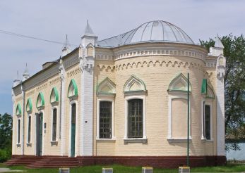 Historical and Archaeological Museum, Carp